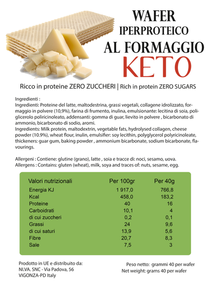 Wafer Proteico al Formaggio (5 wafer)