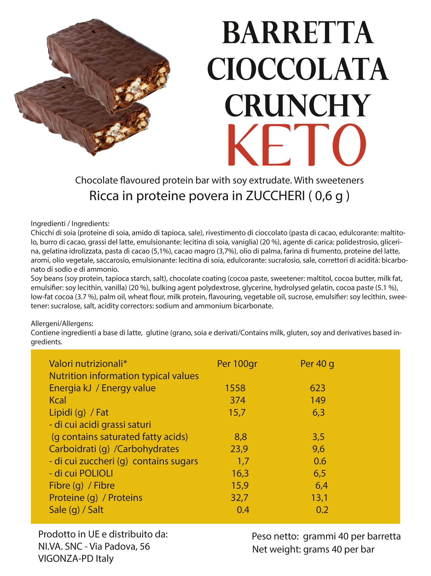 Barretta Proteica Crunchy al Cioccolato (7 barrette)